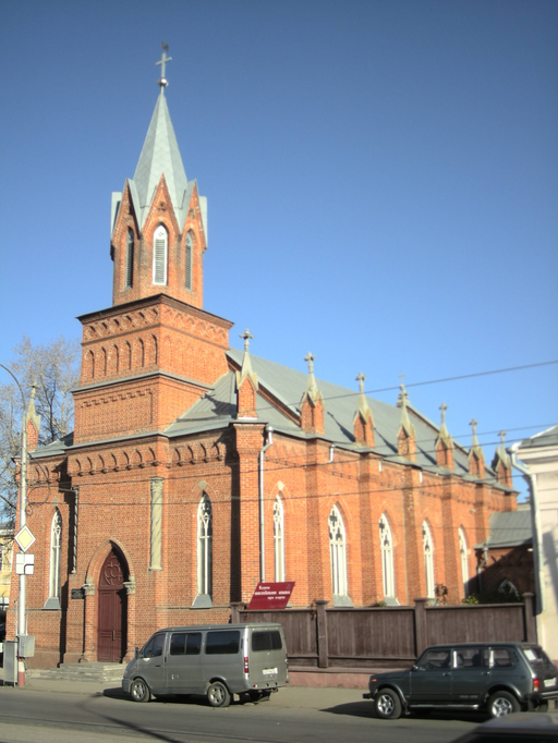 лютеранская церковь Святой Марии)